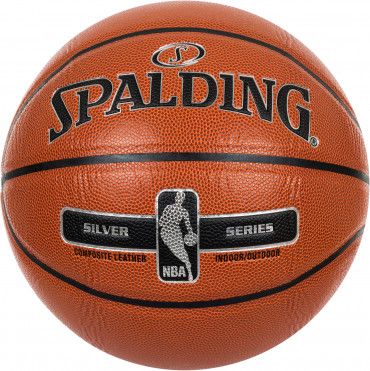 Баскетбольный мяч Spalding NBA Silver Series