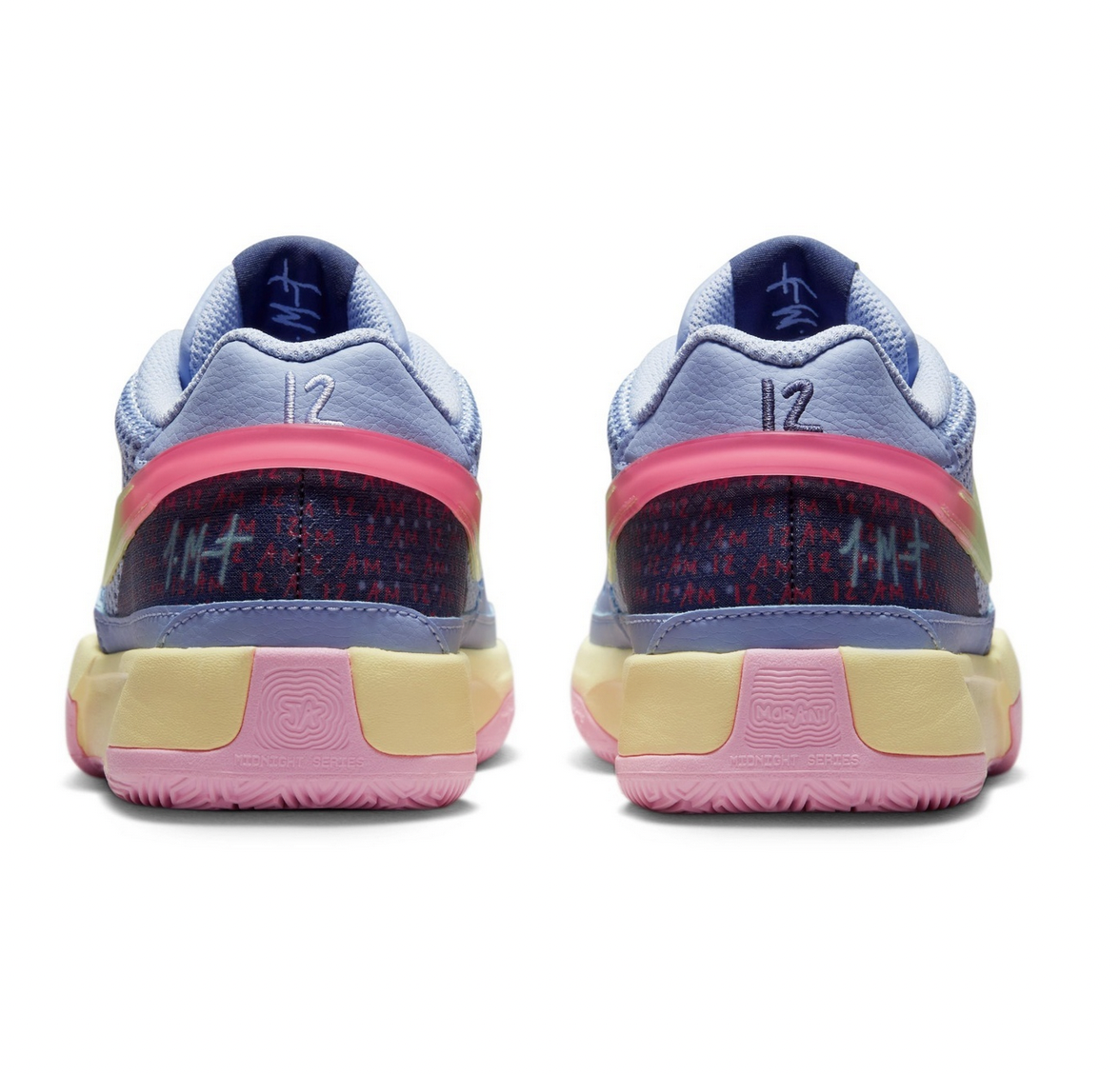 Баскетбольные кроссовки Nike JA 1 GS  | DX2294-400