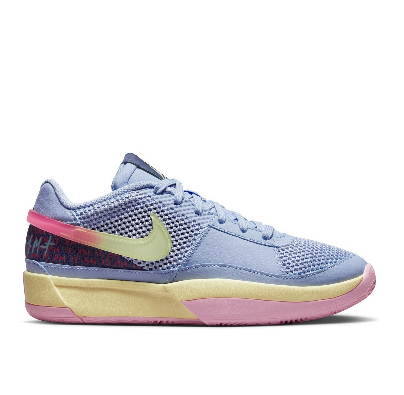 Баскетбольные кроссовки Nike JA 1 GS 