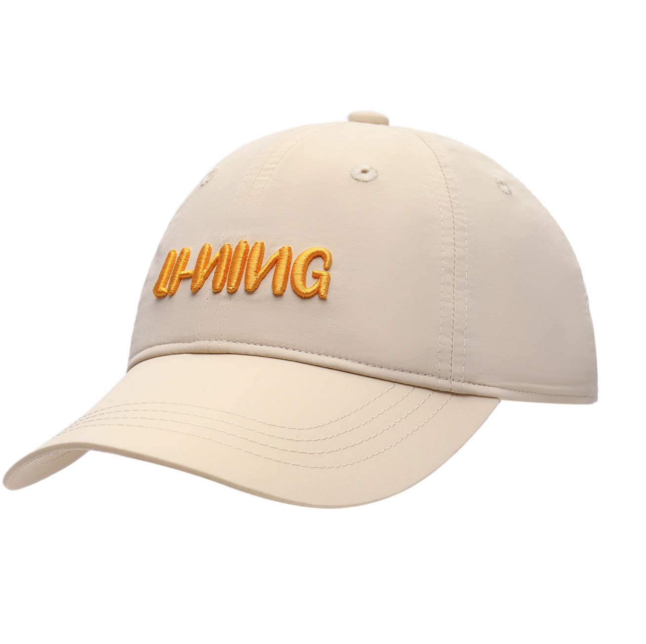 Li-Ning