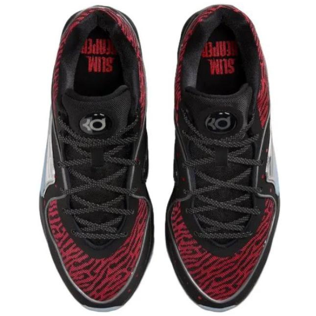 Баскетбольные кроссовки Nike KD 16  | DV2916-004