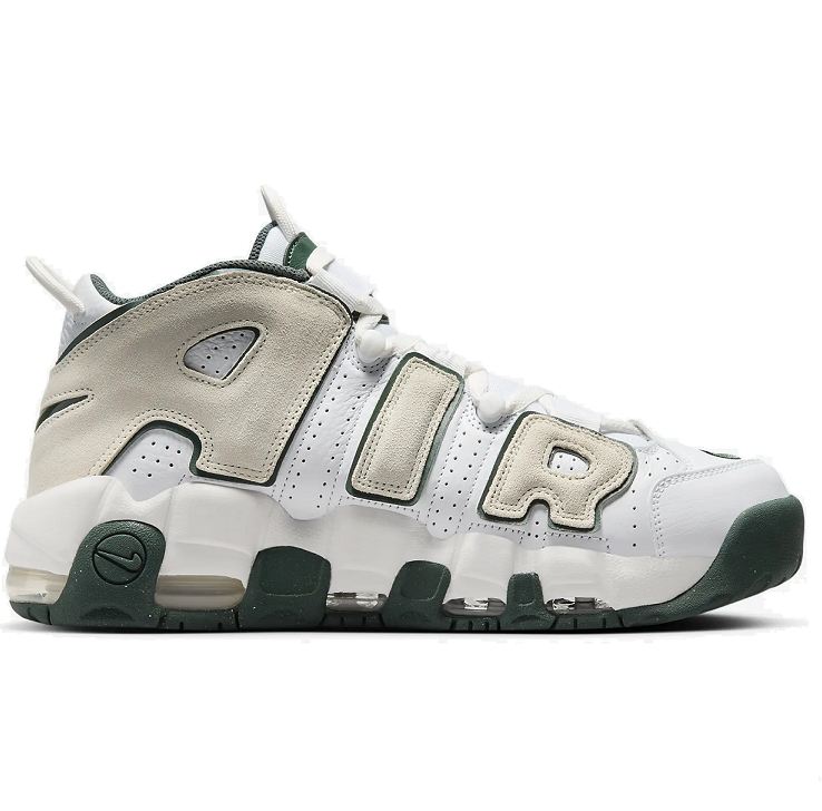Nike Air More Uptempo