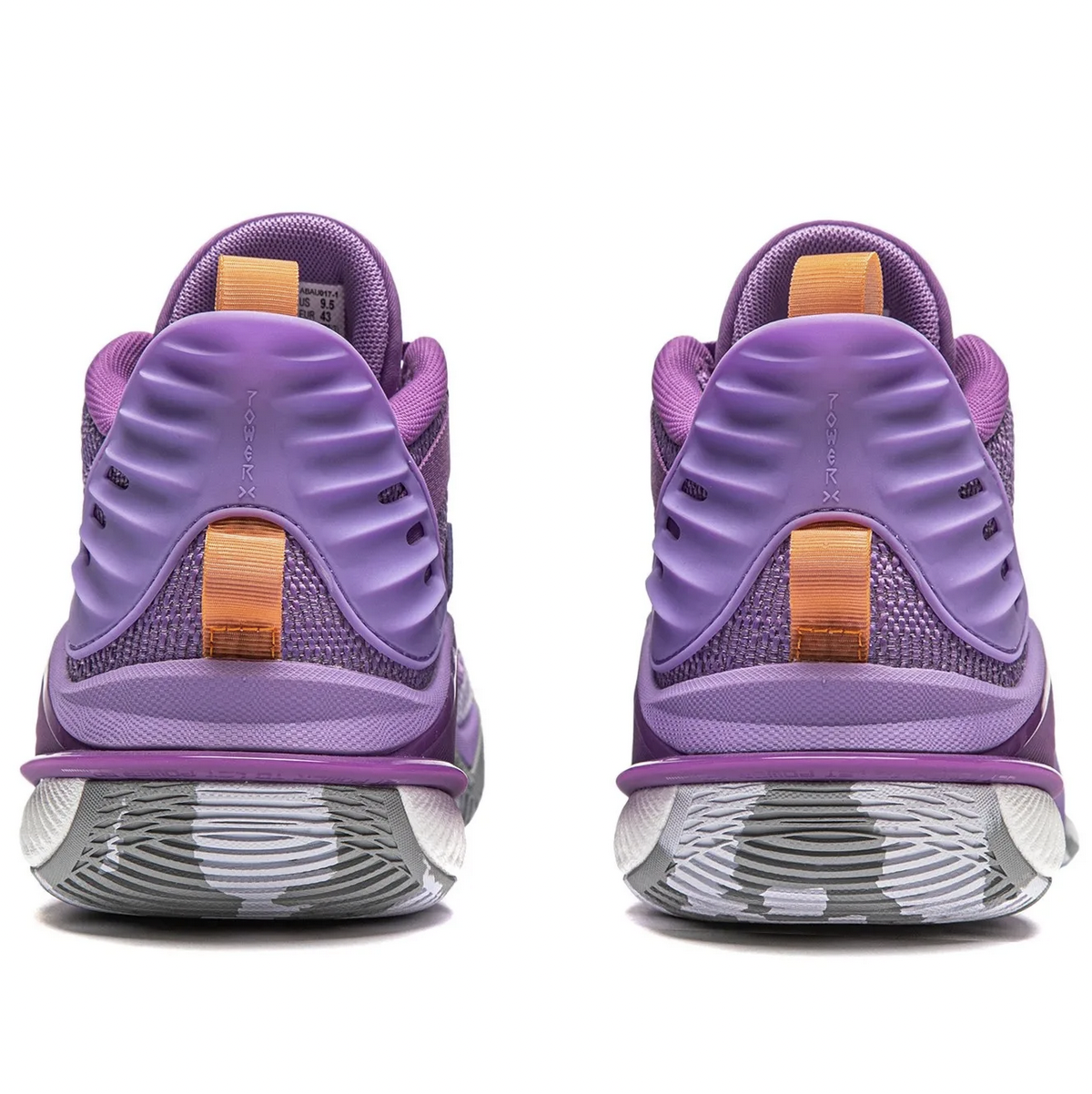 Баскетбольные кроссовки Li-Ning Power X | ABAU017-1