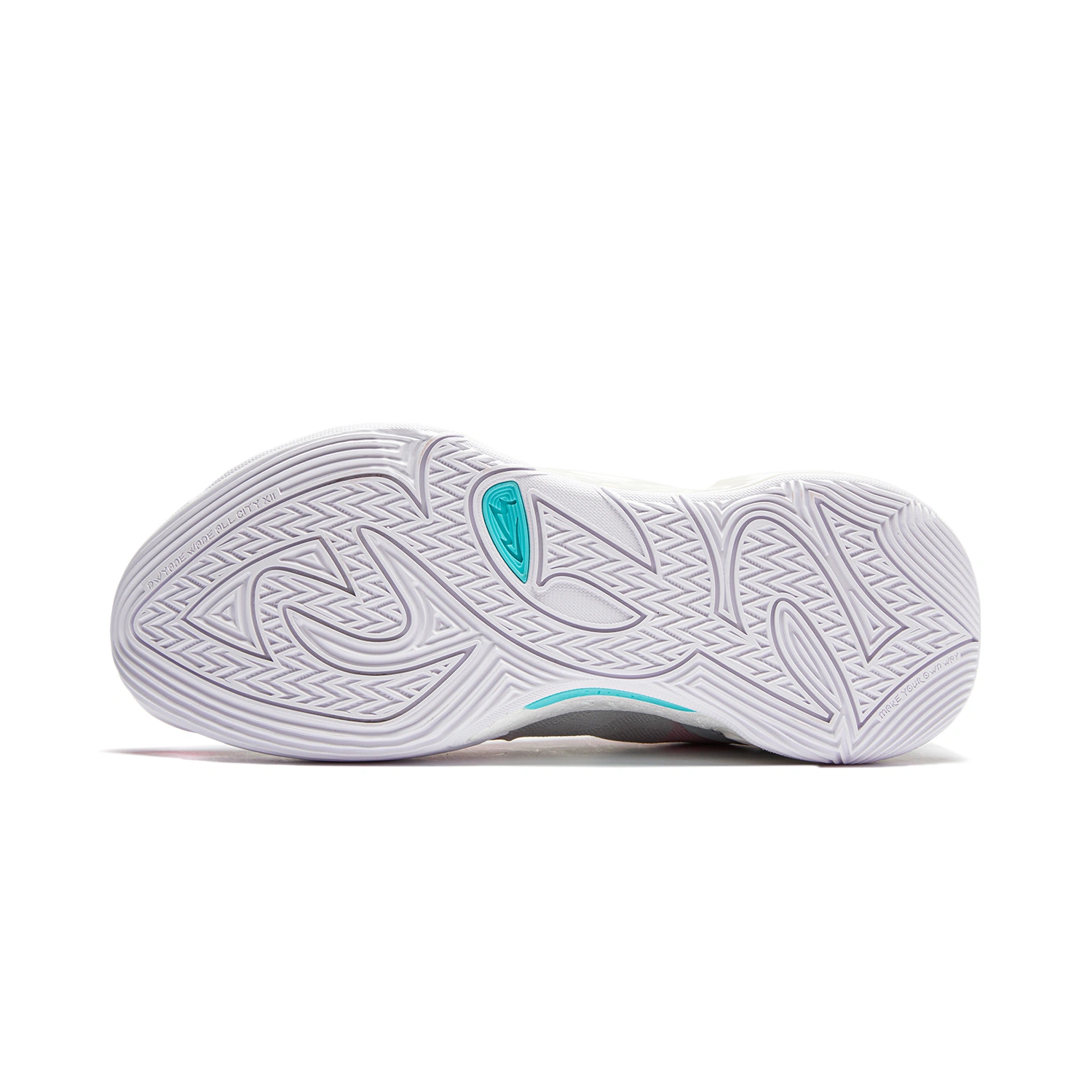 Баскетбольные кроссовки Li-Ning Wade All City 12 | ABAU023-10