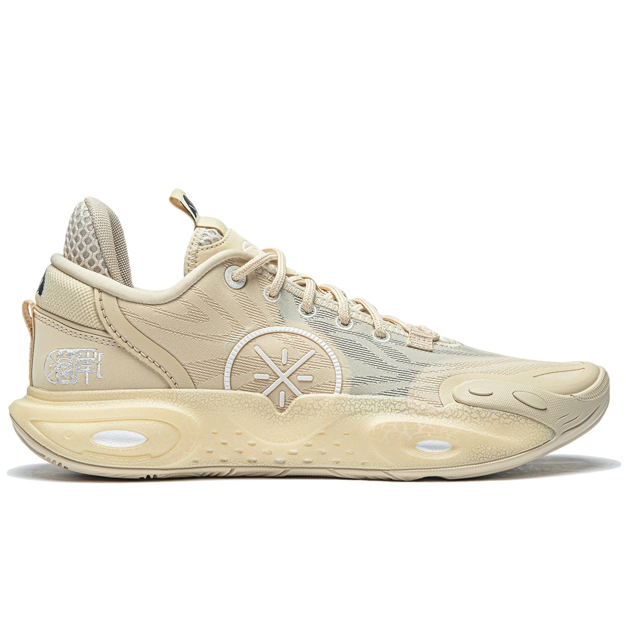 Li-Ning Wade All City 12