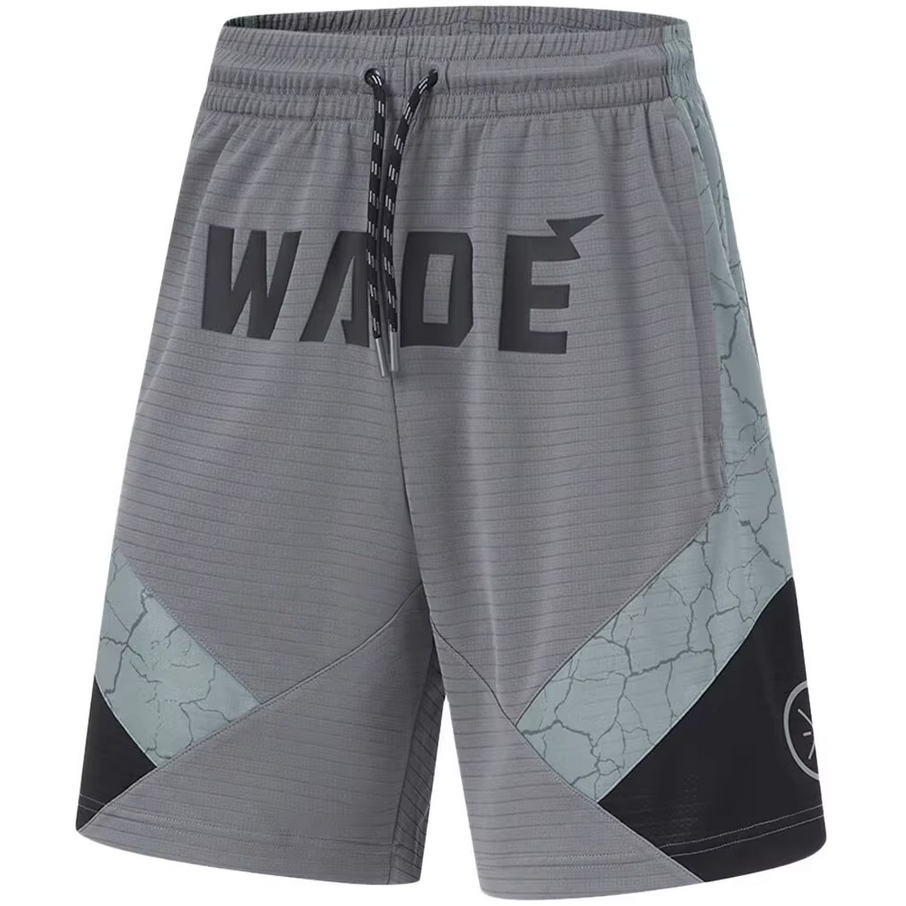 Li-Ning Wade