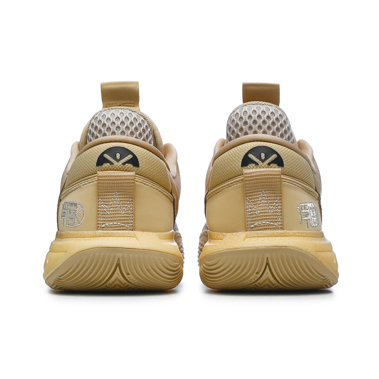 Баскетбольные кроссовки Li-Ning Wade All City 12 | ABAU023-9