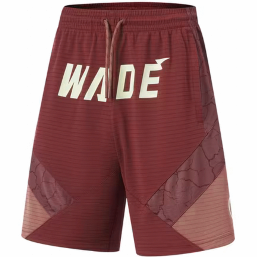 Li-Ning Wade