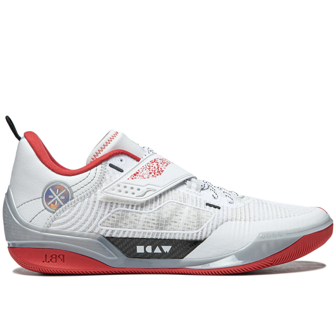 Li-Ning Wade 808 4 Ultra