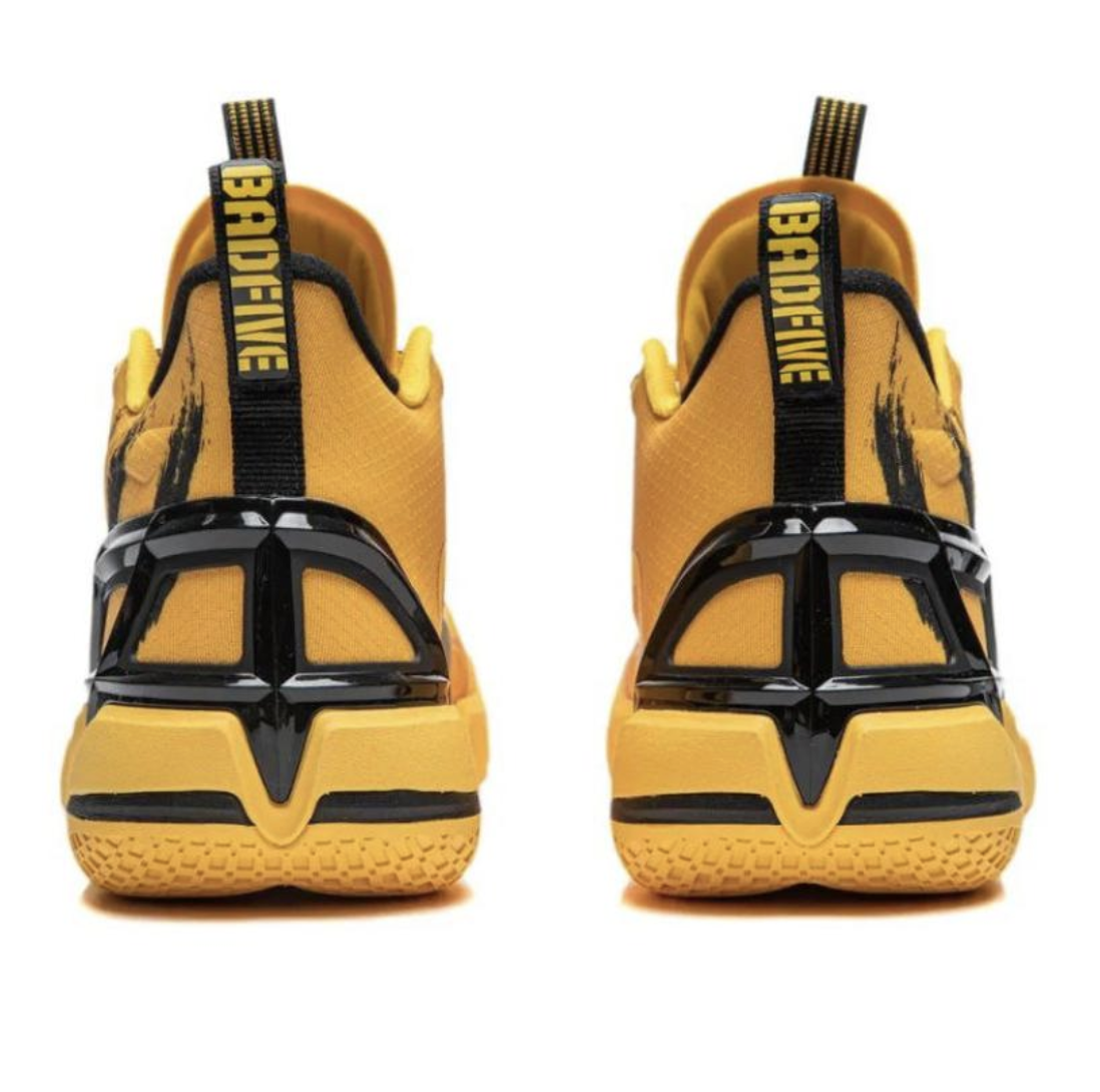 Баскетбольные кроссовки Li-Ning BadFive 4 | ABFU015-7