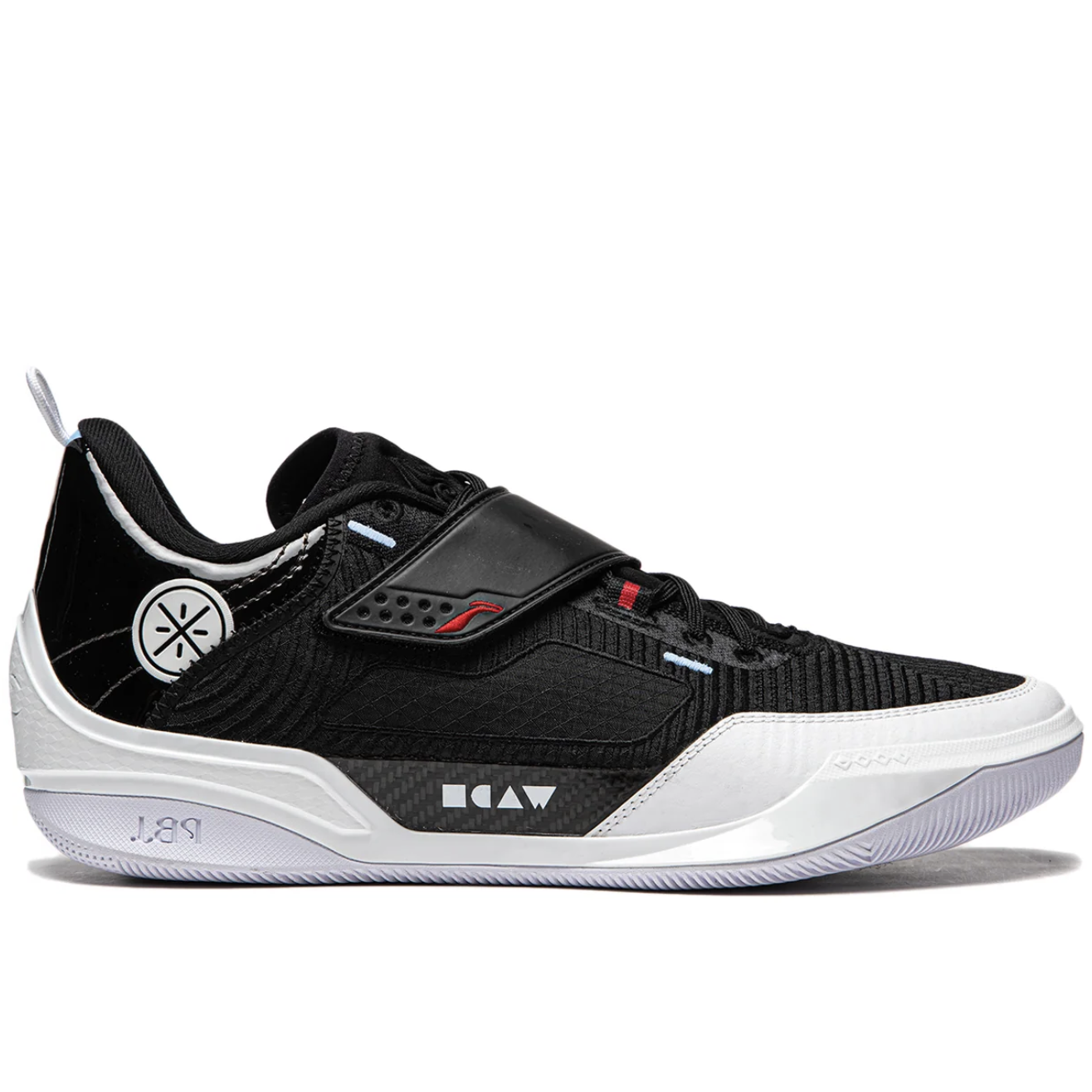 Li-Ning Wade 808 4 Ultra