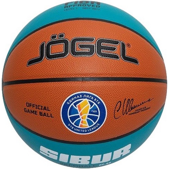 Баскетбольный мяч Jogel Fiba JB-1000 Ecoball 2.0,№7