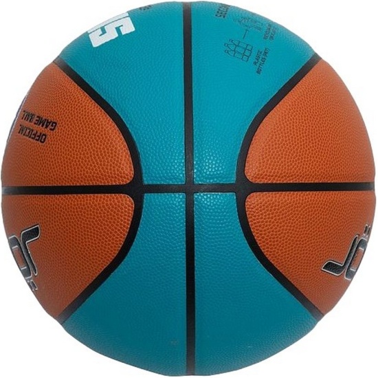 Купить Баскетбольный мяч Jogel Fiba JB-1000 Ecoball 2.0,№5 | ЦБ-00002258 в Москве или заказать доставку на Slamdunk.su