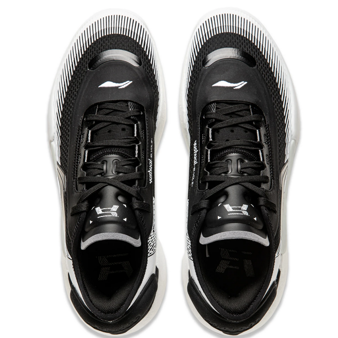 Баскетбольные кроссовки Li-Ning Yushuai 18 V2 | ABAU025-1