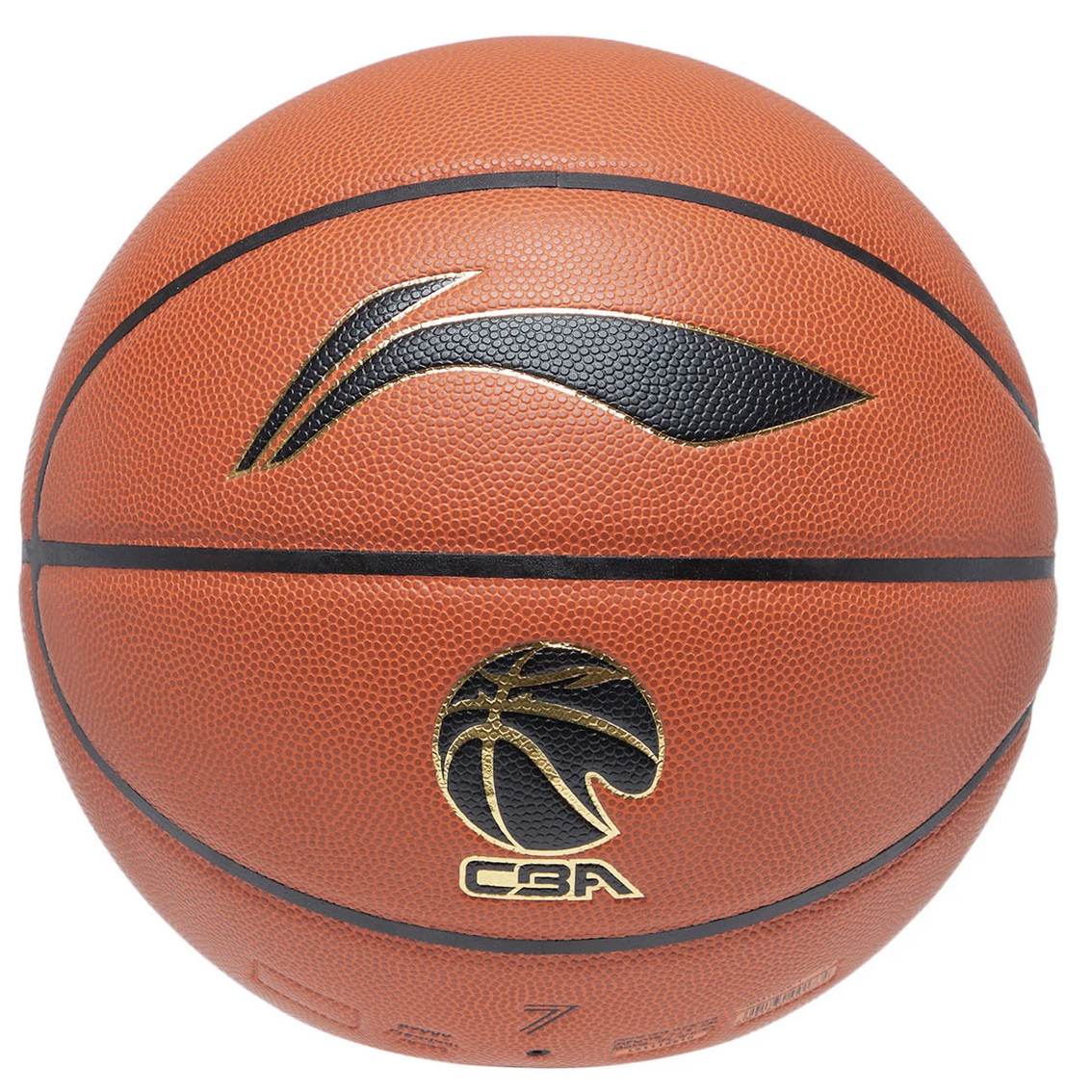 Баскетбольный мяч Li-Ning CBA Premium  | ABQU003-1