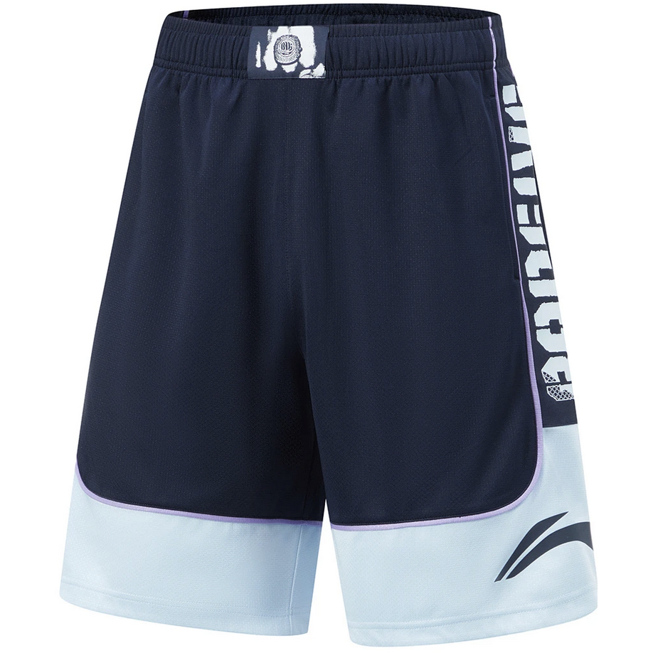 Li-Ning BadFive