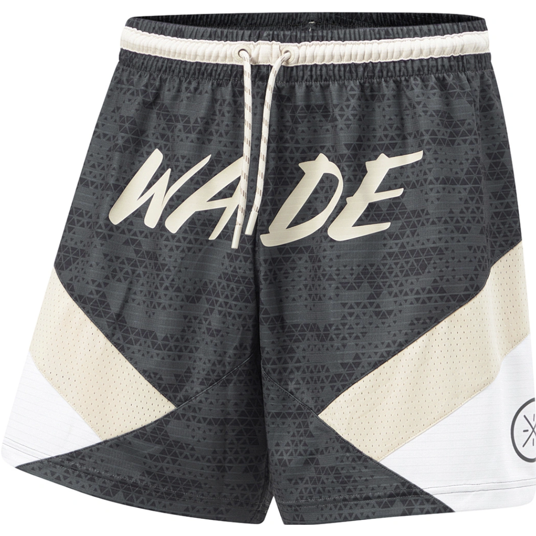 Баскетбольные шорты Li-Ning Wade