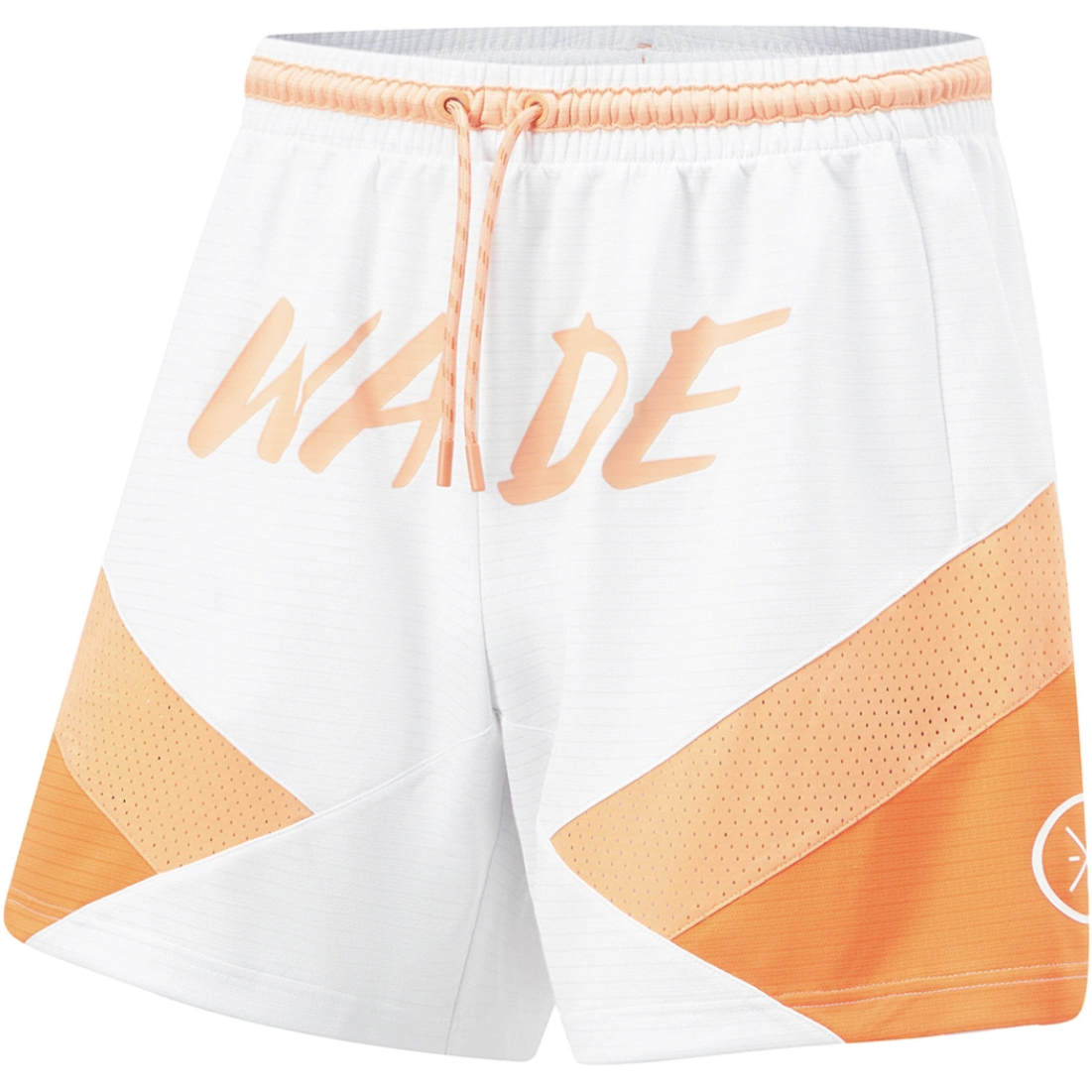 Li-Ning Wade