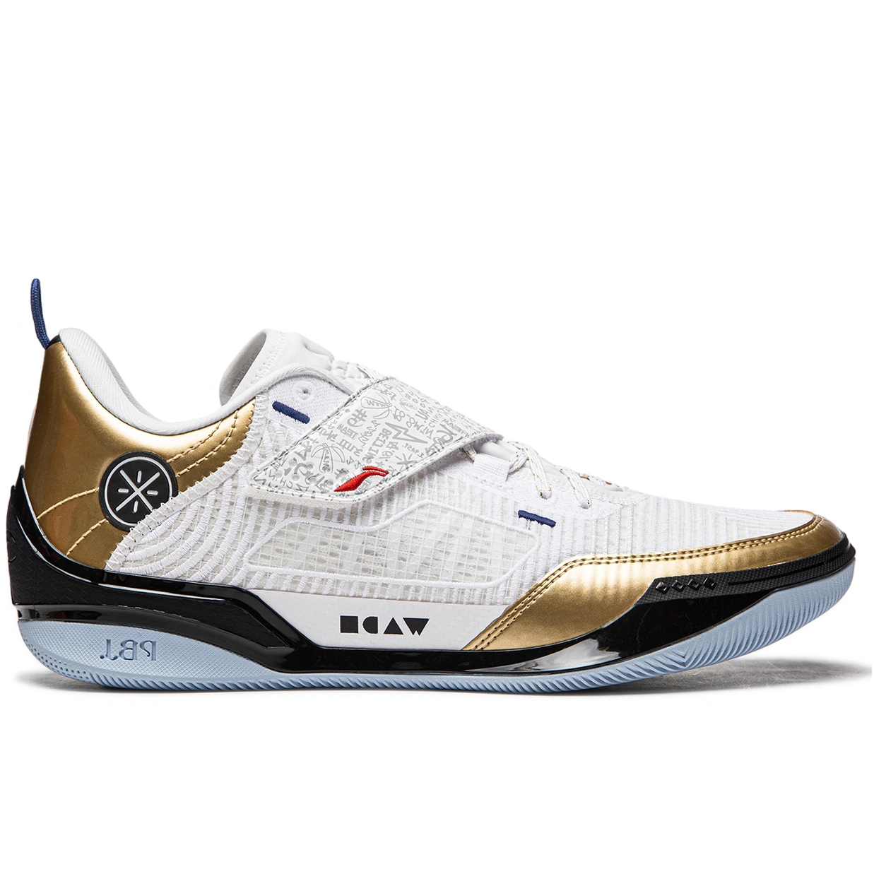 Li-Ning Wade 808 4 Ultra