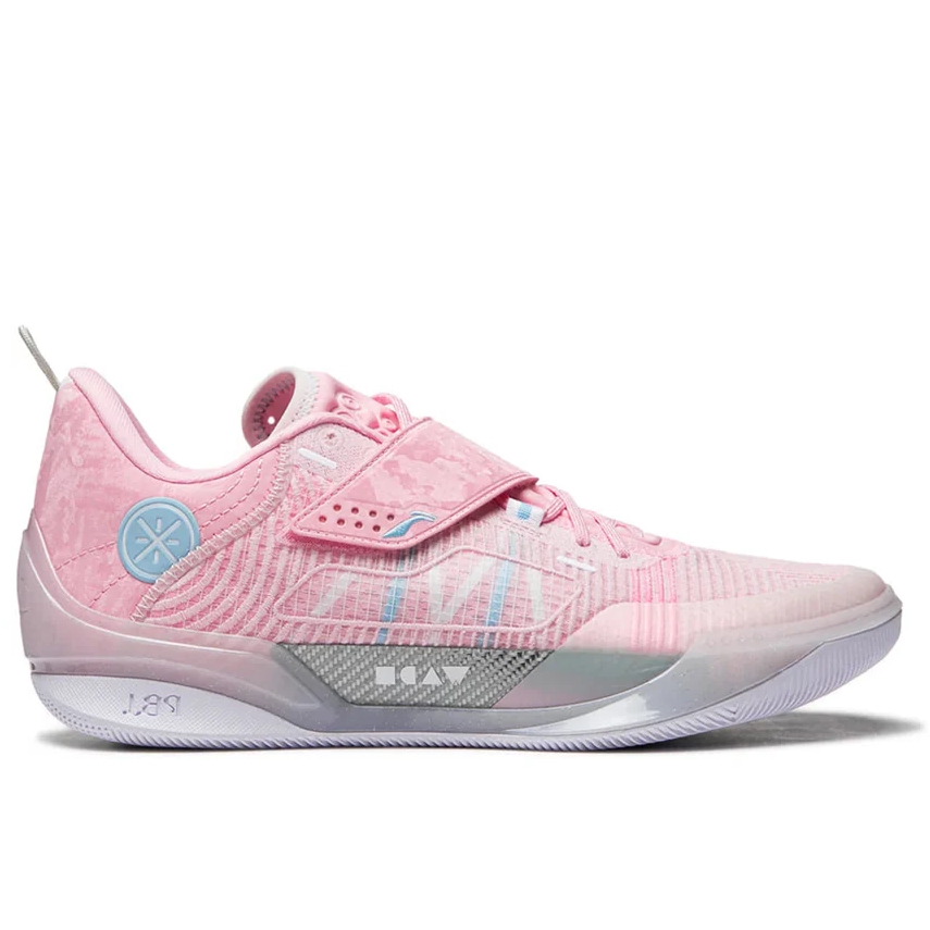 Li-Ning Wade 808 4 Ultra