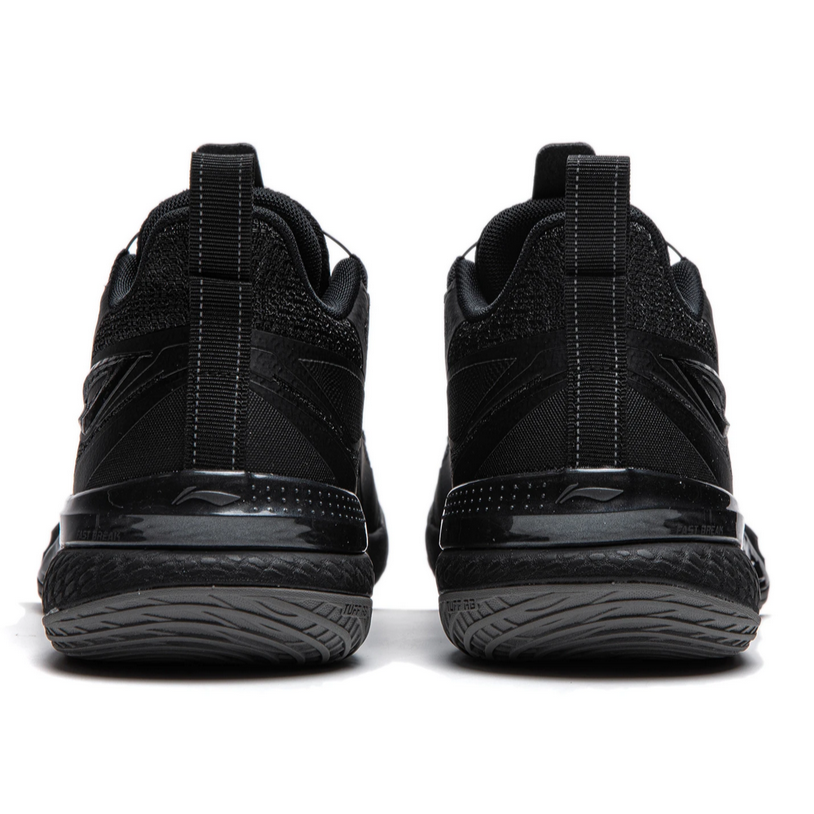 Баскетбольные кроссовки Li-Ning Dawn | YKBU064-7