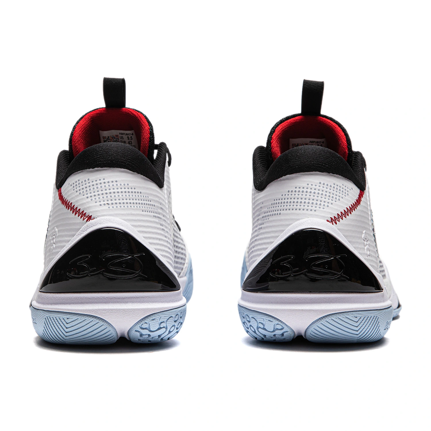 Баскетбольные кроссовки Li-Ning Wade Ice Blood 2 | ABPU017-6