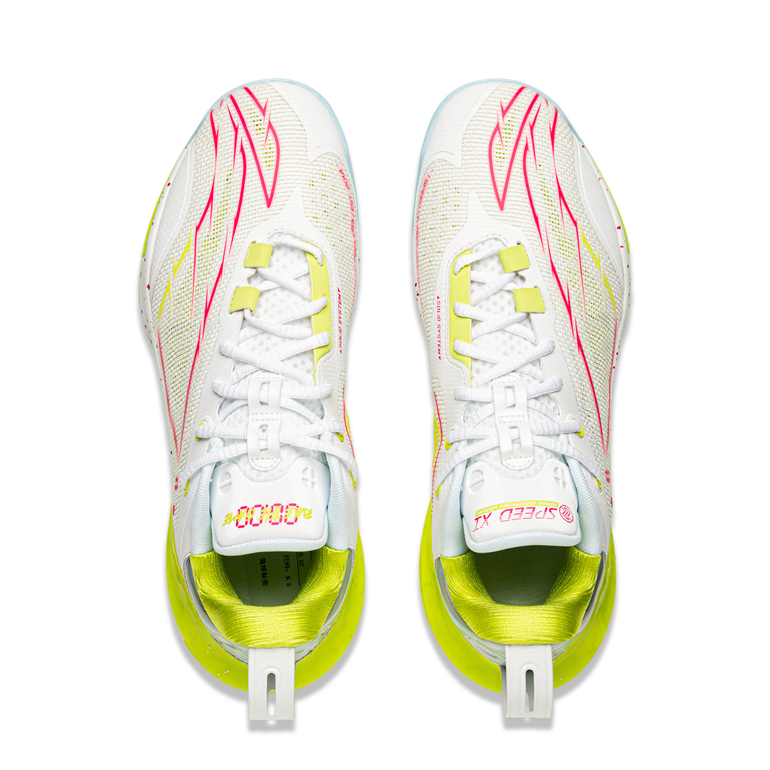 Баскетбольные кроссовки Li-Ning Speed 11 | ABAU053-4