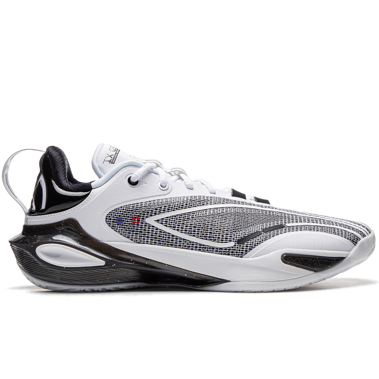 Li-Ning Speed 11