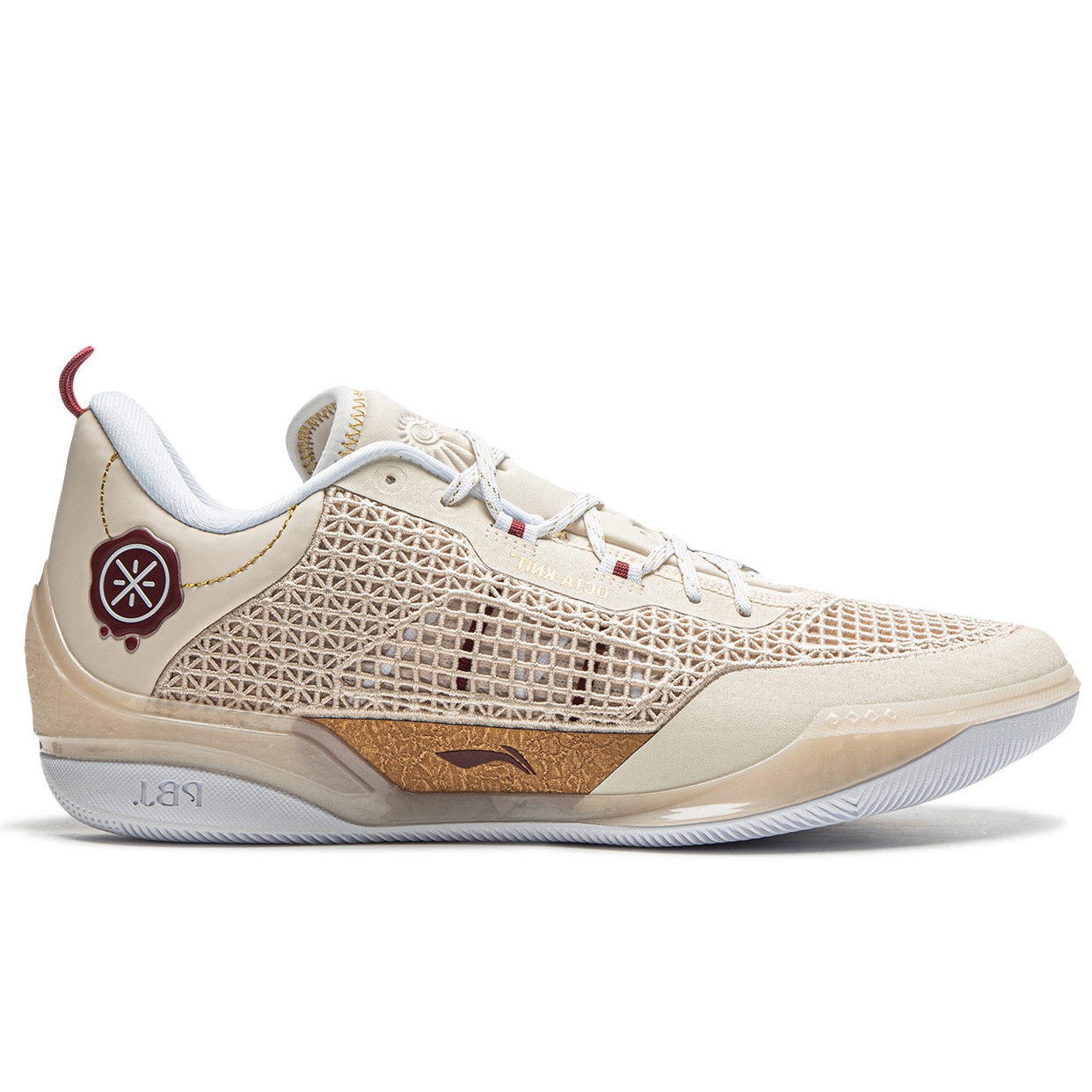Li-Ning Wade 808 4 Ultra