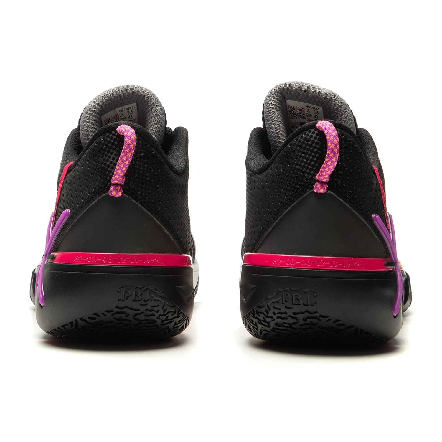 Баскетбольные кроссовки Li-Ning Wade Shadow 6 | ABPU029-2
