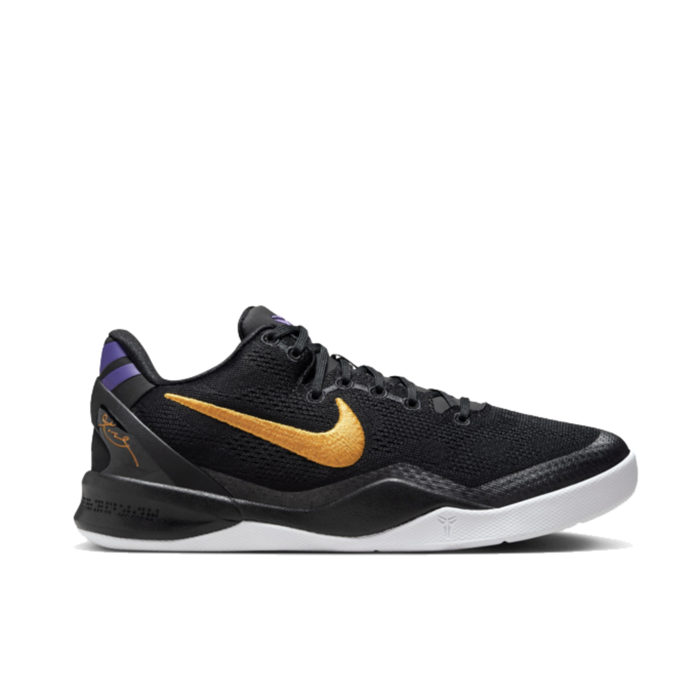 Nike Kobe 8 Protro GS