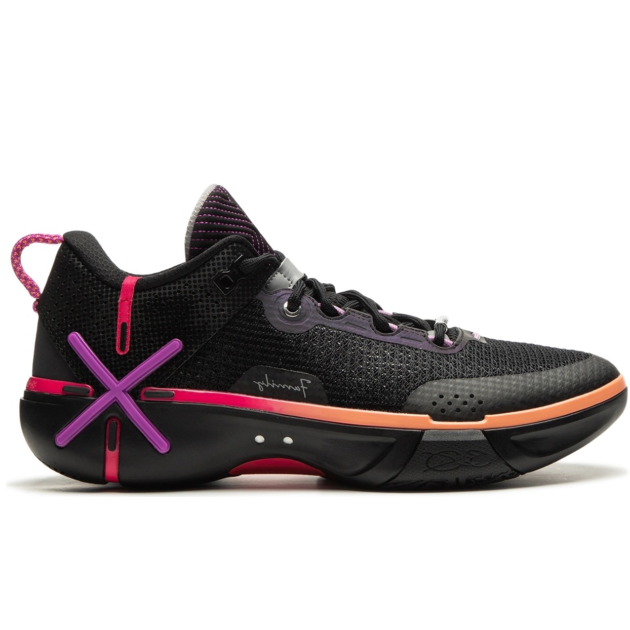 Li-Ning Wade Shadow 6
