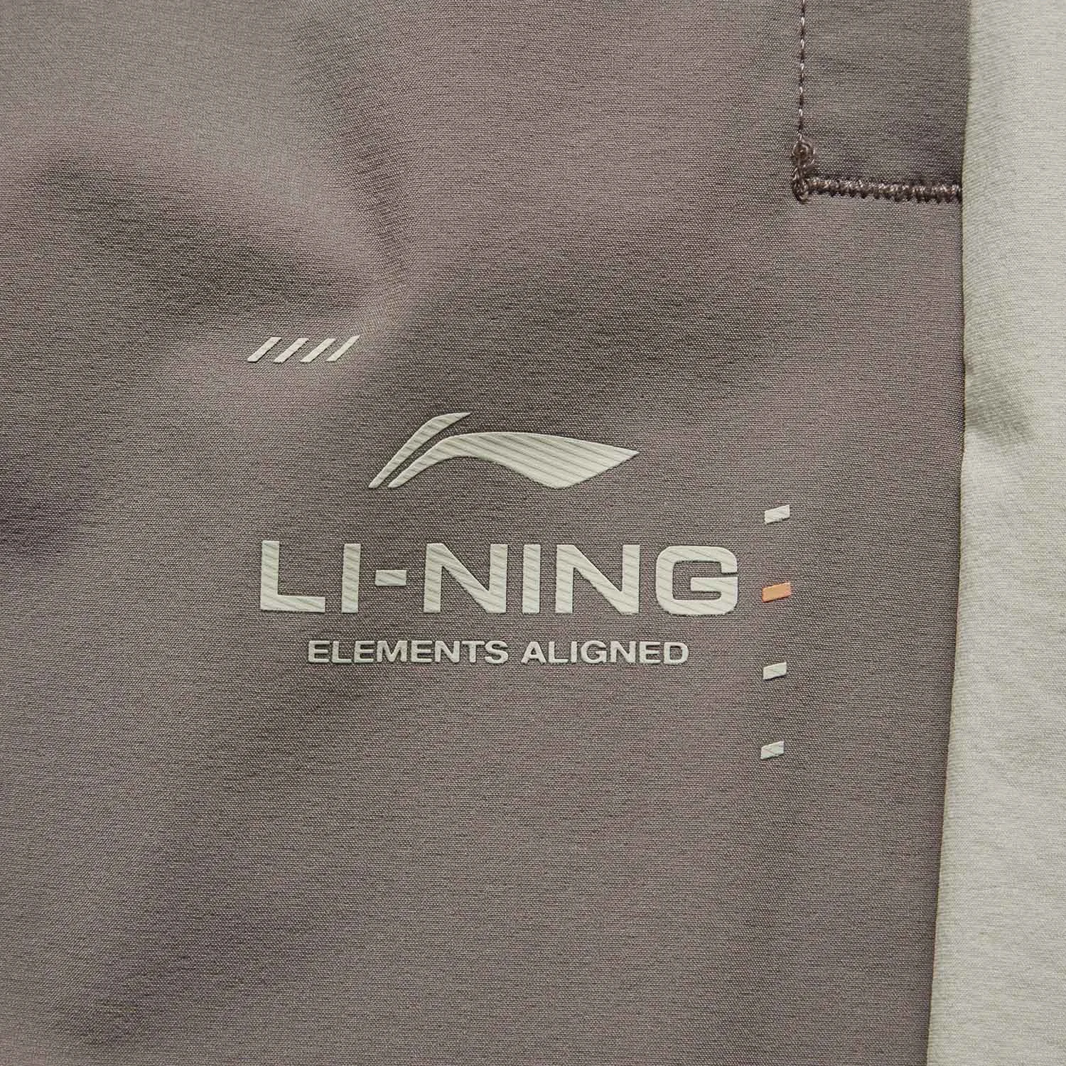 Штаны Li-Ning | AYKU105-2