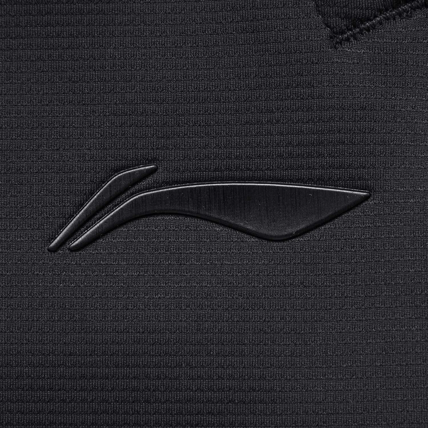 Купить Штаны Li-Ning  | AKLU831-1 в Москве или заказать доставку на Slamdunk.su