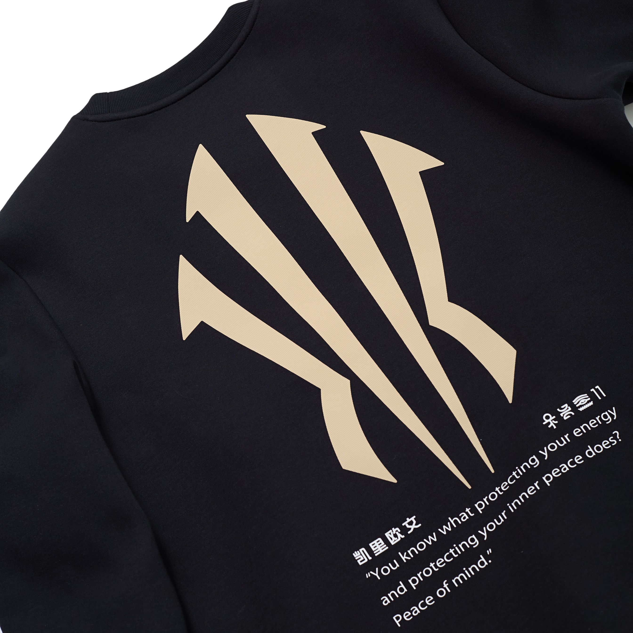 Толстовка ANTA Kyrie Irving | 872511715-4