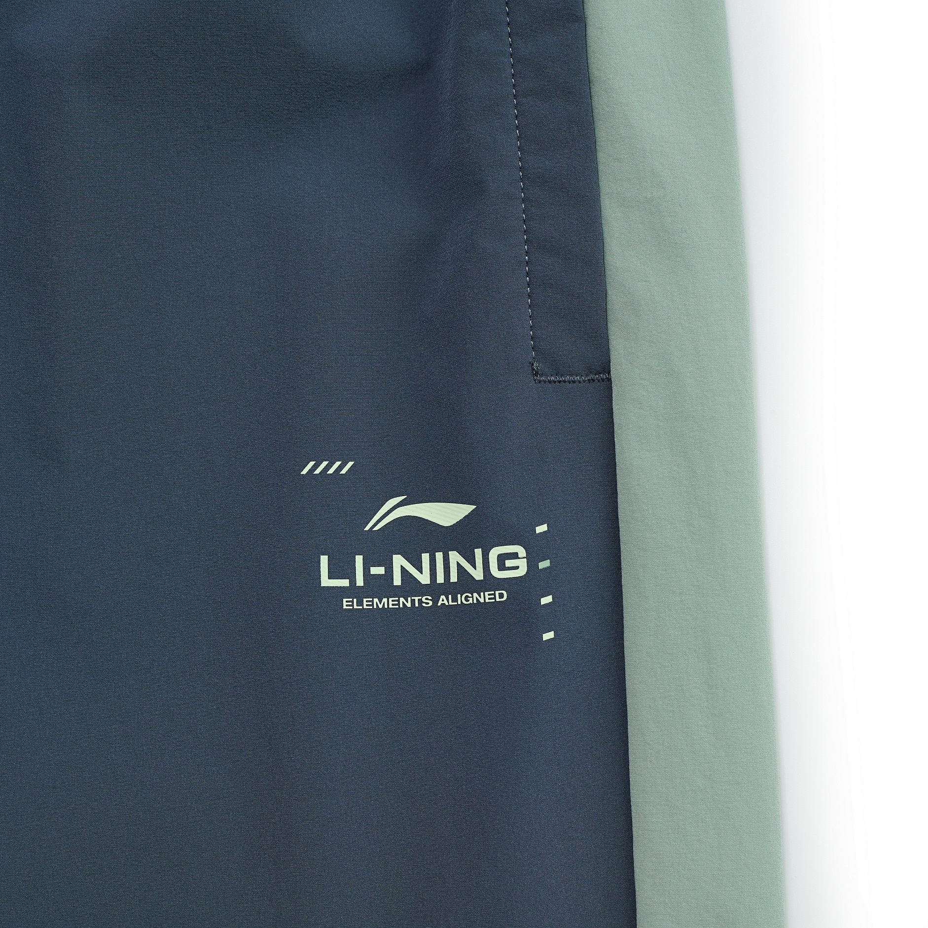 Штаны Li-Ning | AYKU105-3
