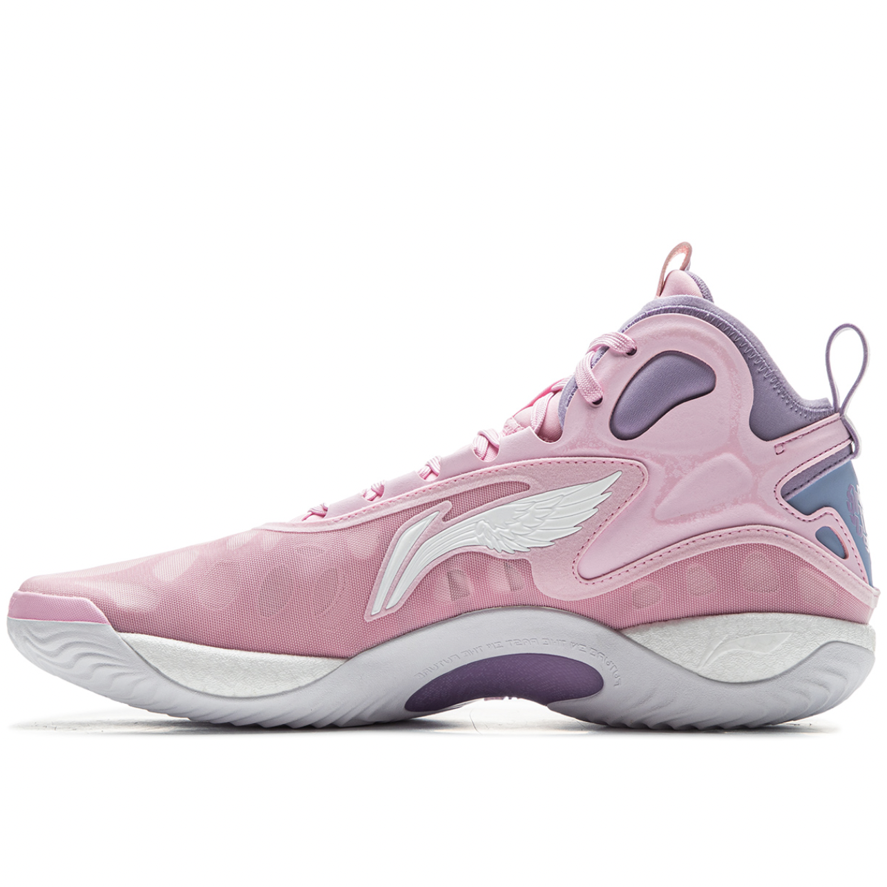 Баскетбольные кроссовки Li-Ning Yushuai 19 | ABAV005-1
