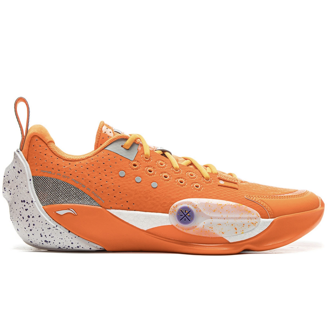 Li-Ning Wade All City 13