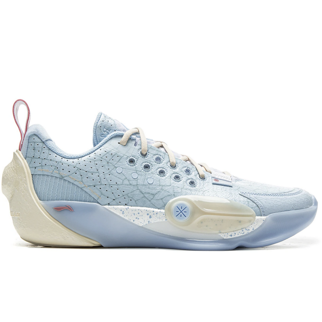 Li-Ning Wade All City 13