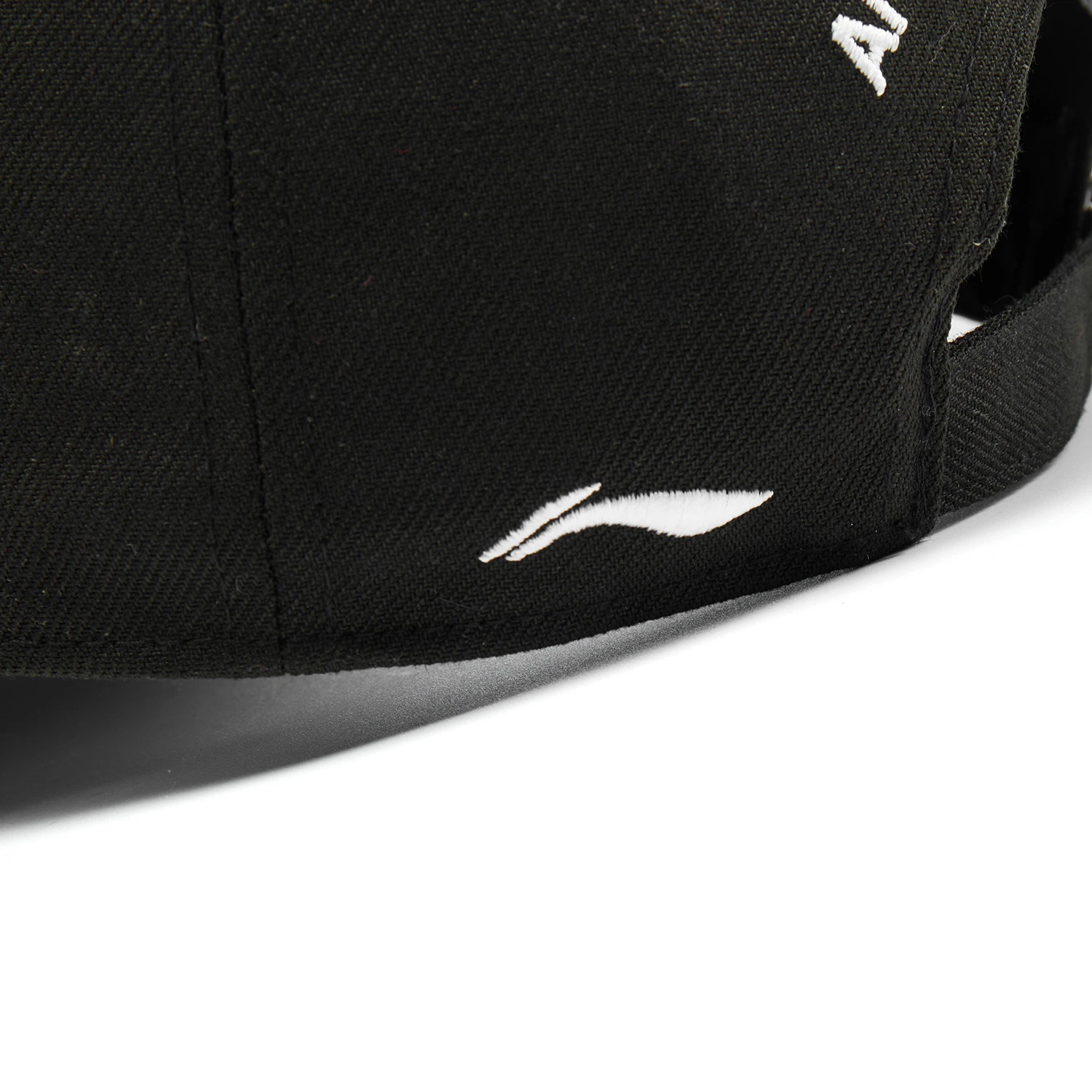 Кепка Li-Ning | AMYV005-1