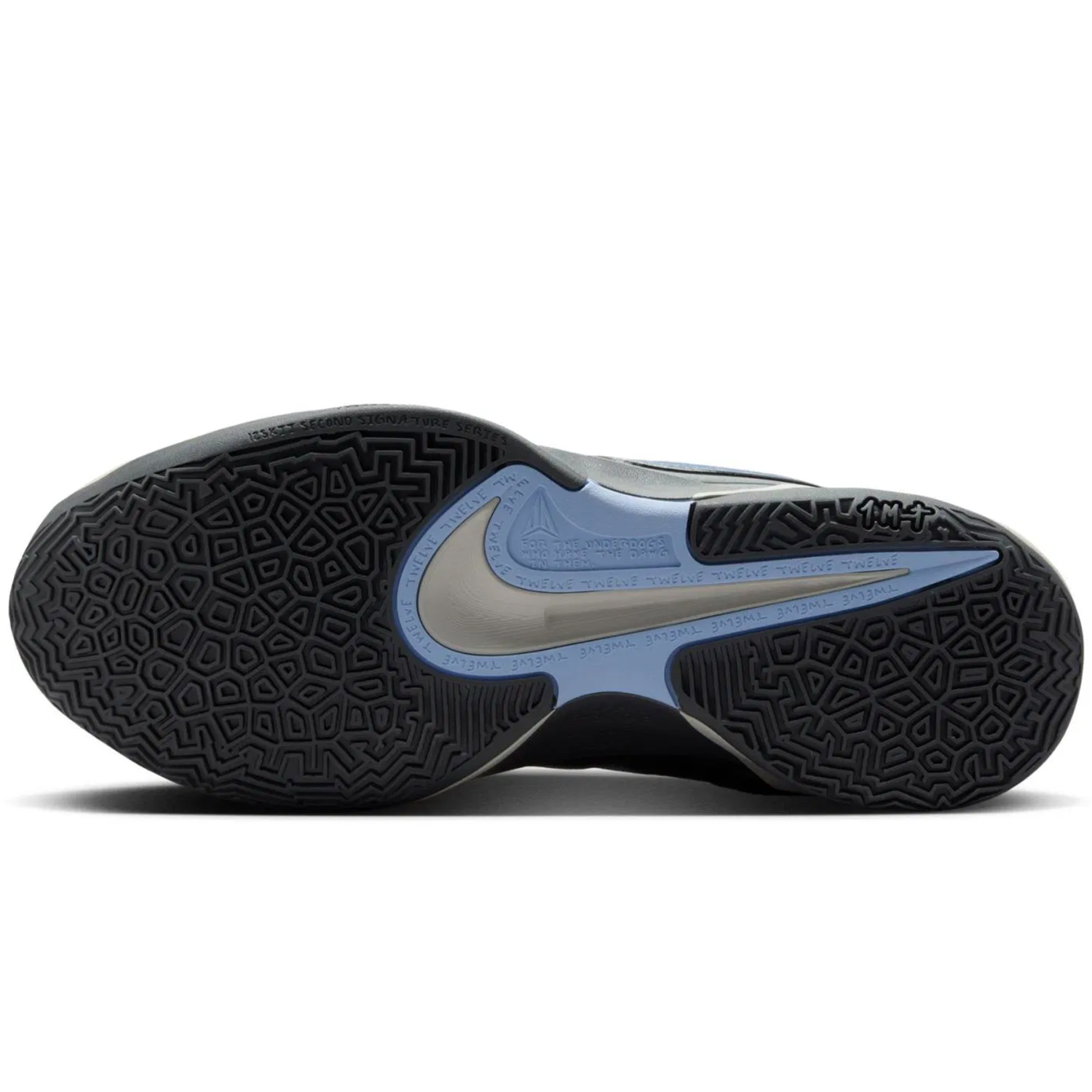 Баскетбольные кроссовки Nike Ja 2 | FD7328-002