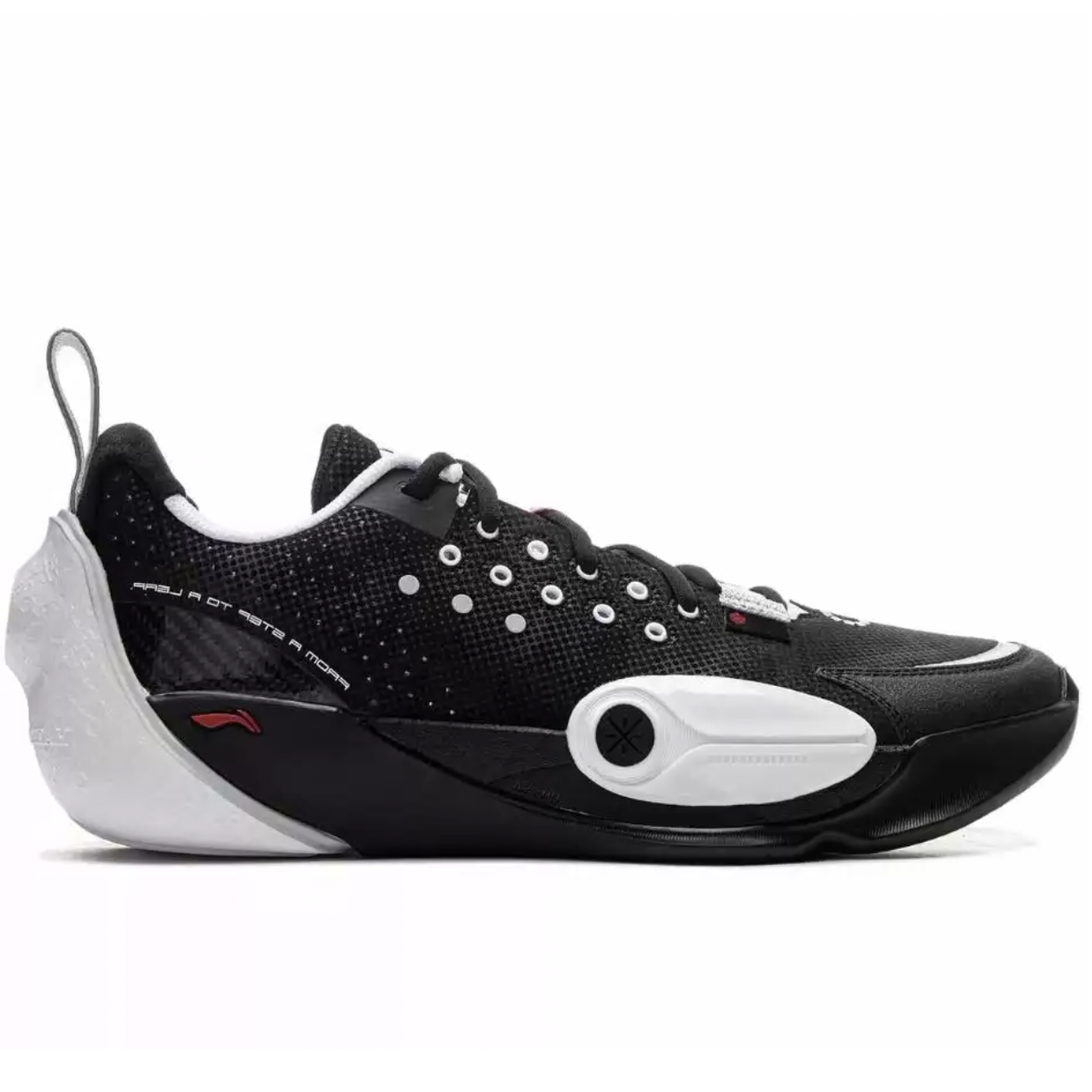Li-Ning Wade All City 13