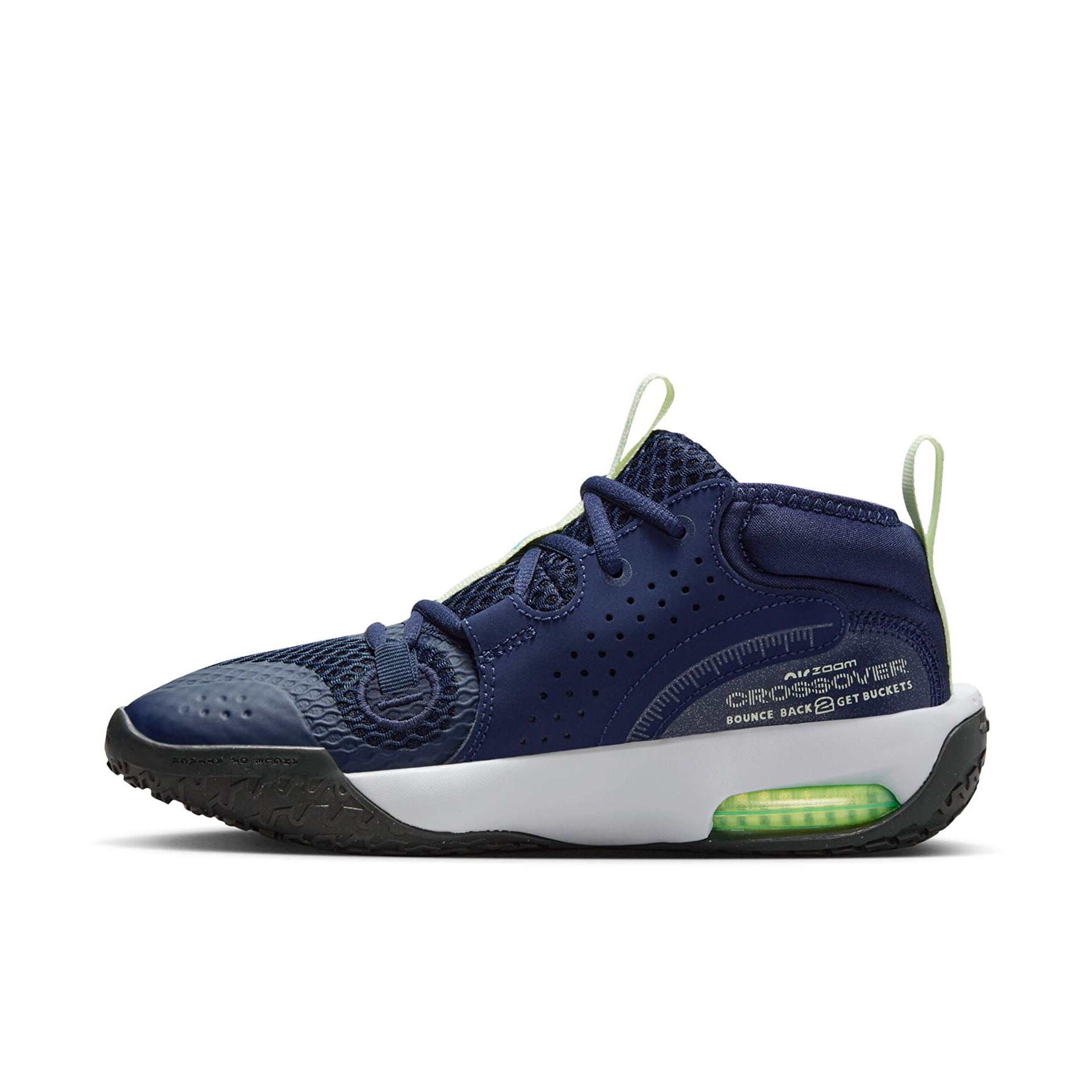 Баскетбольные кроссовки Nike Air Zoom Crossover 2 SE (GS) | HM8521-400