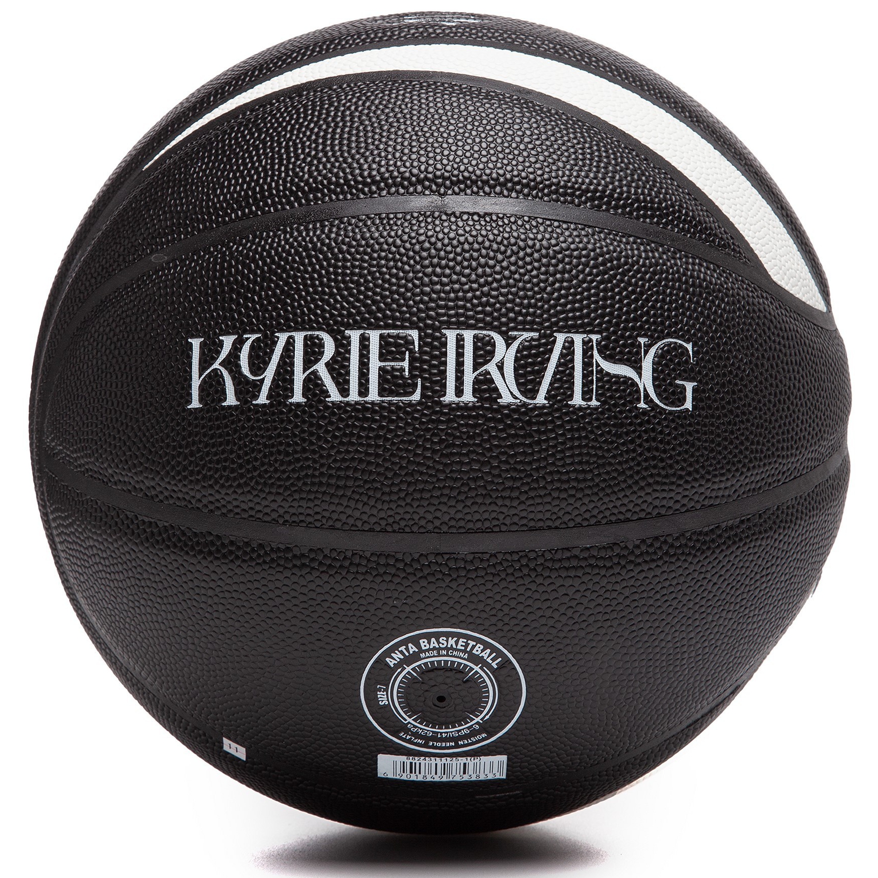 Баскетбольный мяч Anta | 8825311125R-1