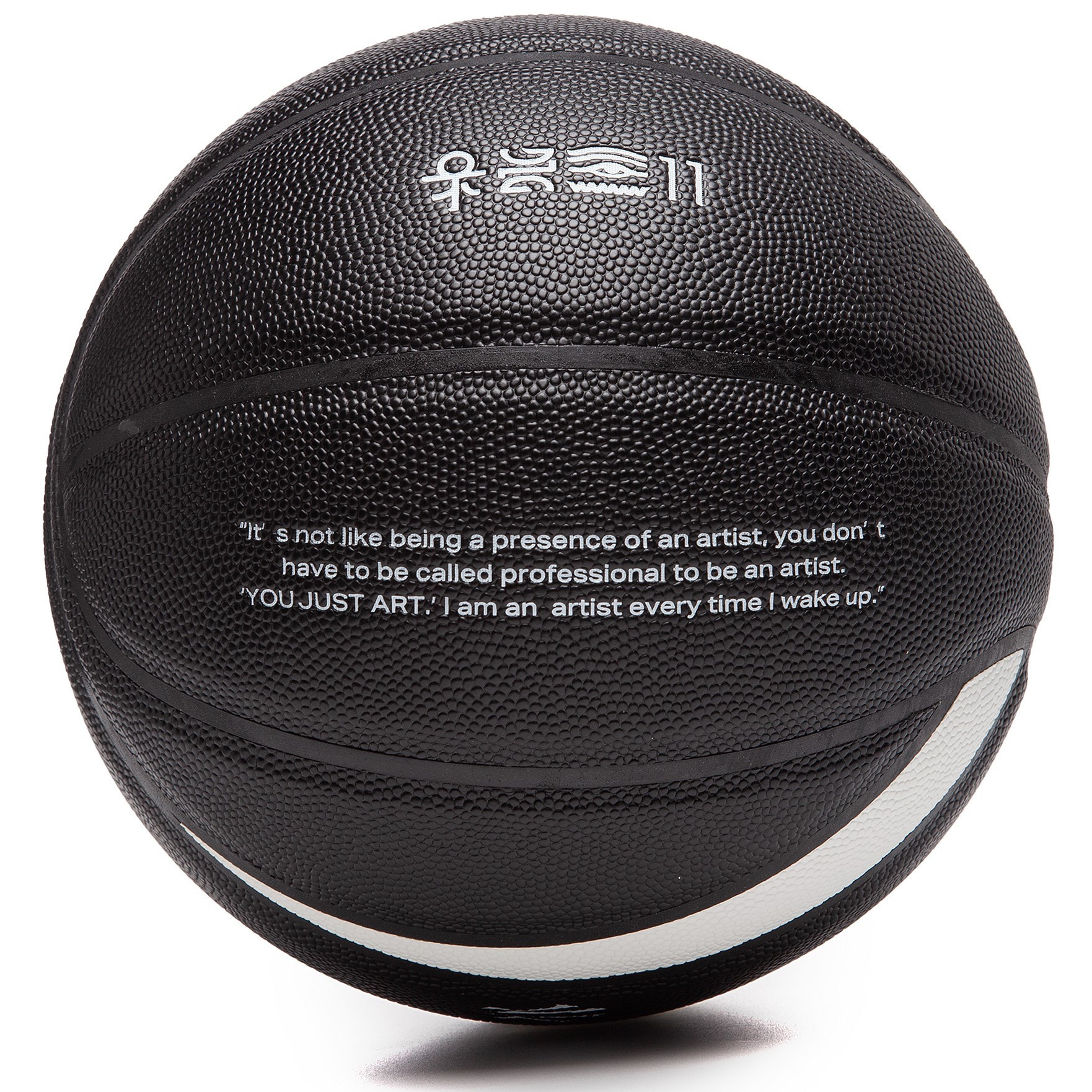 Баскетбольный мяч Anta | 8825311125R-1