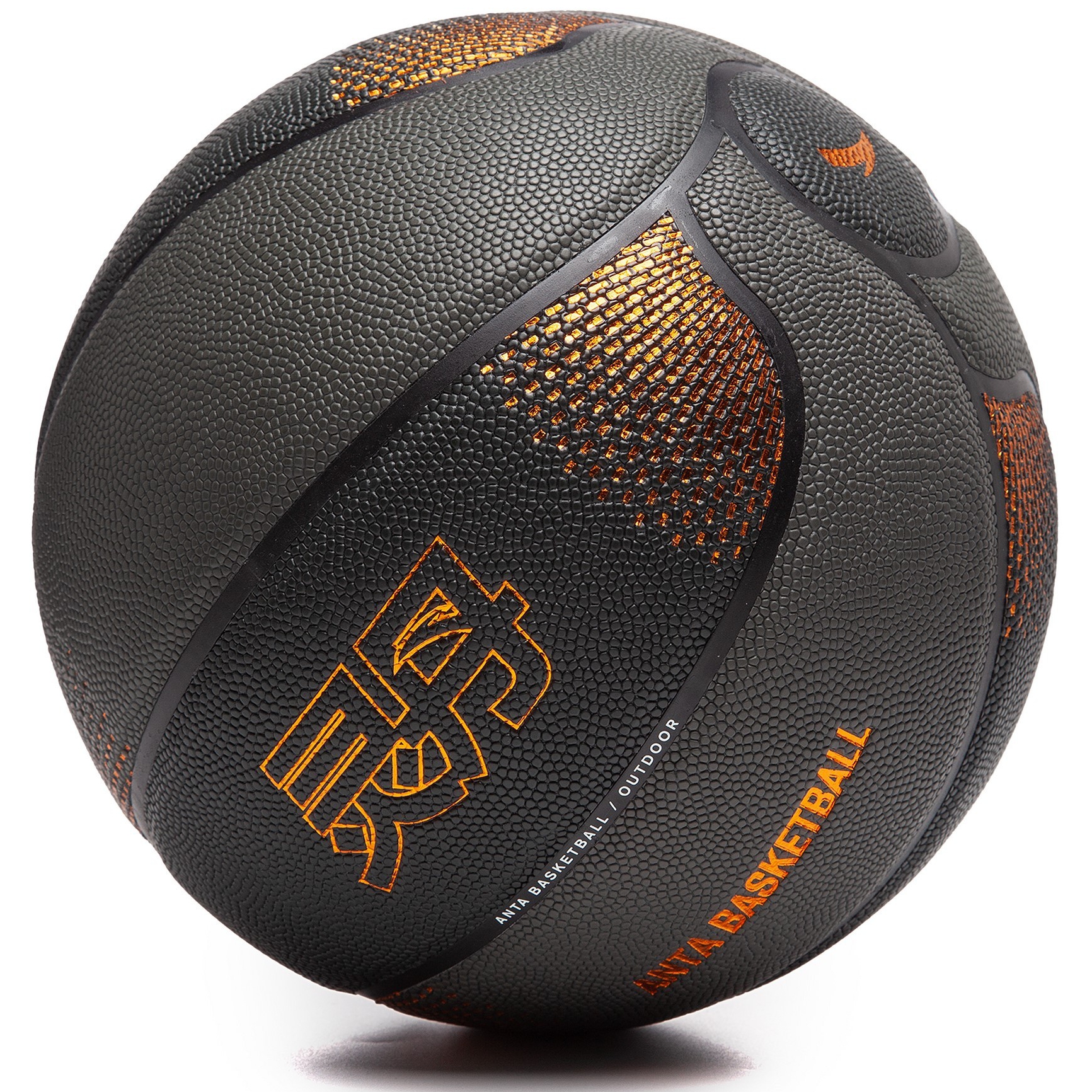 Купить Баскетбольный мяч Anta | 8825311120R-1 в Москве или заказать доставку на Slamdunk.su