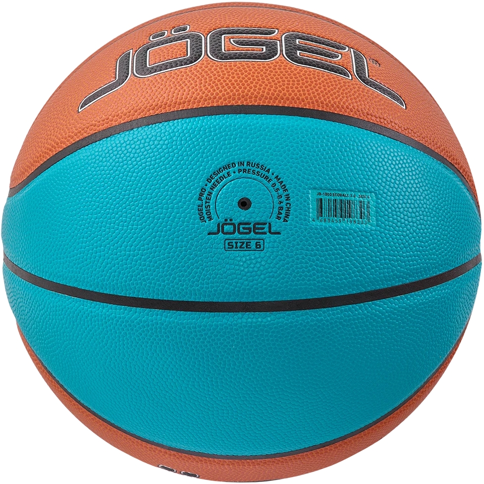 Баскетбольный мяч Jogel Fiba JB-1000 Ecoball 2.0,№6 | ЦБ-00002257