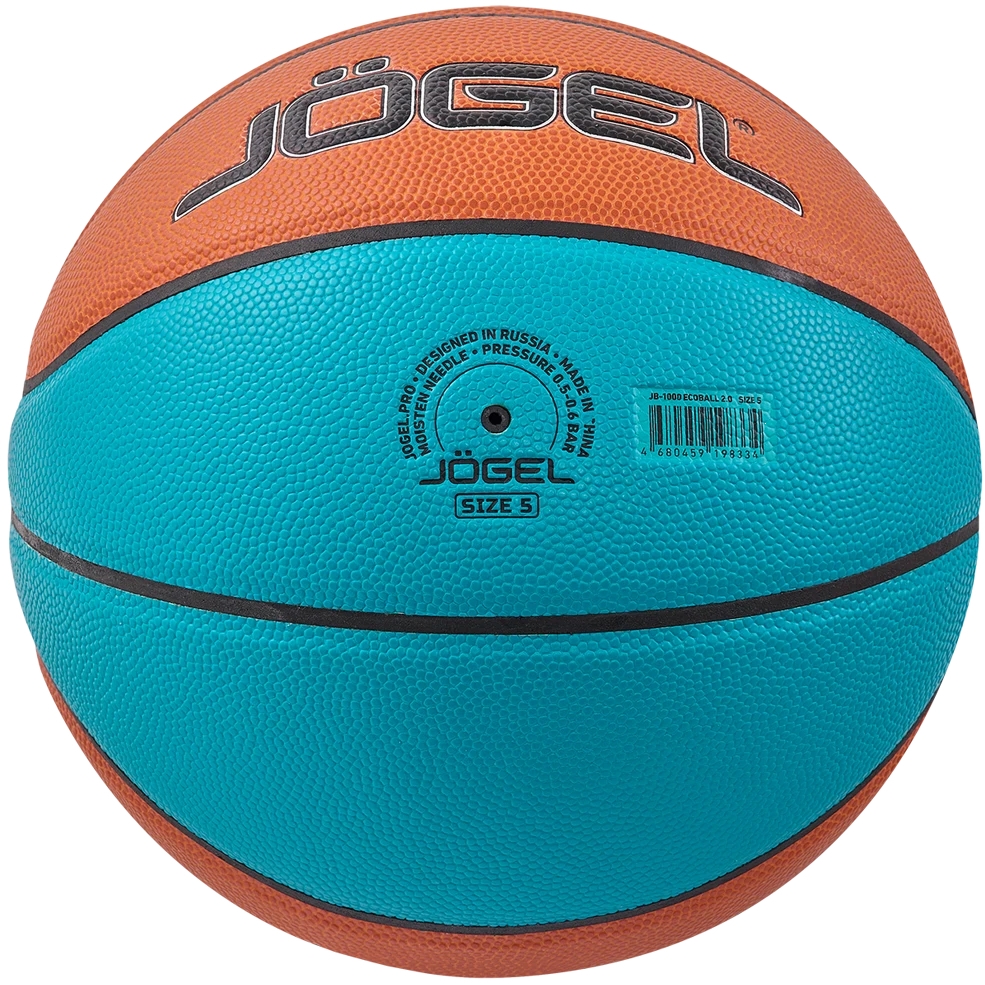 Баскетбольный мяч Jogel Fiba JB-1000 Ecoball 2.0,№5 | ЦБ-00002258