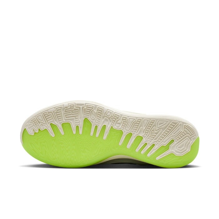 Купить Баскетбольные кроссовки Nike Freak 7 | HF3451-008/HF3450-008 в Москве или заказать доставку на Slamdunk.su