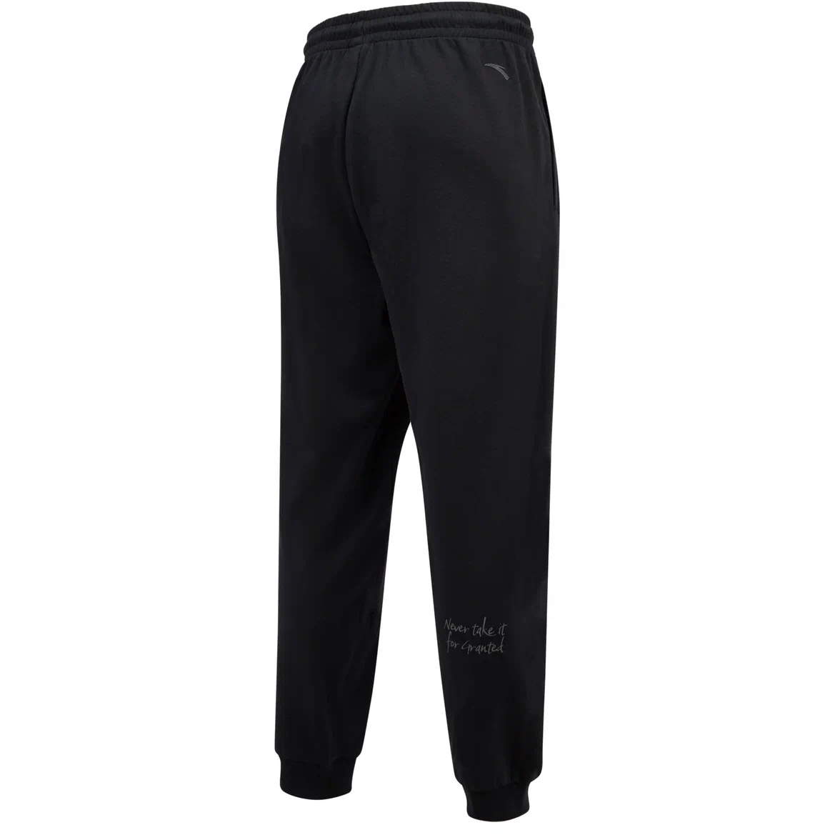 Брюки ANTA KAI Knit Track Pants  | 872621313-2